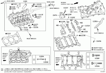 LEXUS RC350/300/200T GSC15L-RCTLHA ASC10,GSC1#