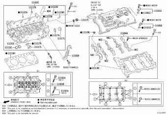 LEXUS LX600/700H VJH310L-GKVLZA VJA310,VJH310