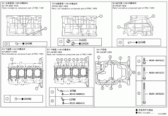 LEXUS NX SERIES(TMMC AAZA20L-CWZLBA AAZA2#,AAZH25,TAZA25