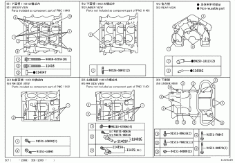 LEXUS LS500/500H/350 GVF50L-AEVGH GSF50,GVF50,VXFA50
