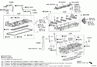 LEXUS RX SERIES(TMMC TALA15L-CWZGTA AALH15,TALA1#,TALH17