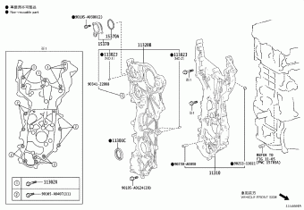 LEXUS RX SERIES(TMMC AALH15L-CWXGBA AALH15,TALA1#,TALH17