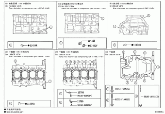 LEXUS LM500H/350H AAWH15L-LFXVBM AAWH1#,TAWH15