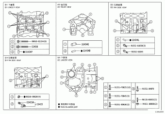LEXUS TX SERIES GYU15L-BWXGBA GYU15,TAUA1#,TAUH15