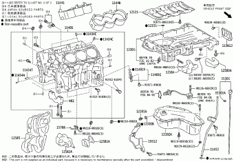 LEXUS TX SERIES GYU15L-BWXGBA GYU15,TAUA1#,TAUH15