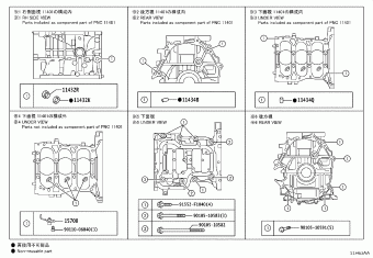 LEXUS LBX MAYH10L-AWXMBW MAYH1#