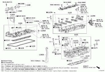 LEXUS LM500H/350H TAWH15L-LPTVTR AAWH1#,TAWH15