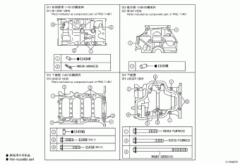 LEXUS LM500H/350H TAWH15L-LPTVTR AAWH1#,TAWH15