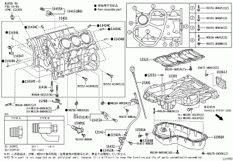 LEXUS RX350/450H GGL15L-AWTGKA GGL1#,GYL1#