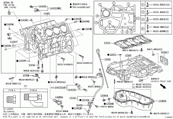 LEXUS RX350/450H GYL15L-AWXGKA GGL1#,GYL1#