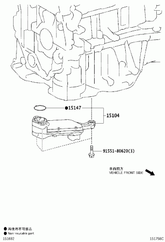 LEXUS RX270/350/450H AGL10L-AWTGKW AGL10,GGL15,GYL1#