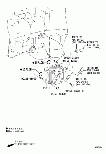 LEXUS GS SERIES AWL10L-BEXQH ARL10,AWL10,GRL1#,GWL10