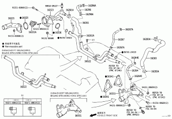 LEXUS RX270/350/450H GYL15L-AWXGKV AGL10,GGL15,GYL1#