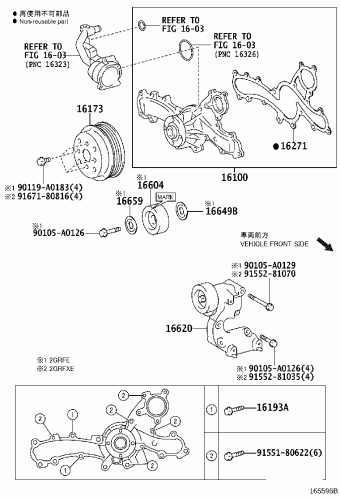 LEXUS RX350/450H( GGL10L-CWTGKA GGL1#,GYL1#