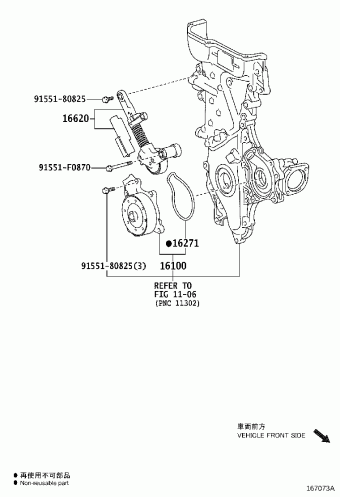 Engine/Fuel/Tool | Lexus LEXUS NX SERIES ZGZ10L-AWXLPW AGZ1#,AYZ1 