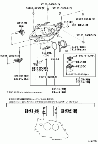 Electrical | Lexus LEXUS RX270/350/450H GGL15R-AWTGKW AGL10,GGL15