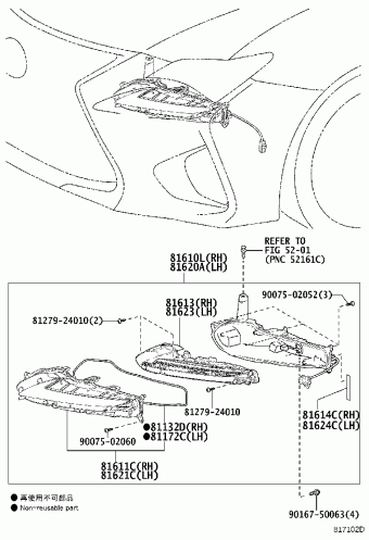 Electrical | Lexus LEXUS RC F USC10L-FCZRHV USC10 Parts Catalogs