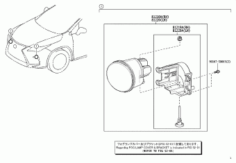 Electrical | Lexus LEXUS RX450H/350( GGL20L-CWZGBA GGL2#,GYL2 ...