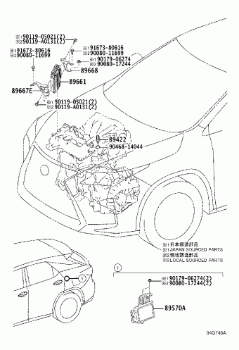 Electrical | Lexus LEXUS RX450H/350( GGL20L-CWZGBA GGL2#,GYL2 ...