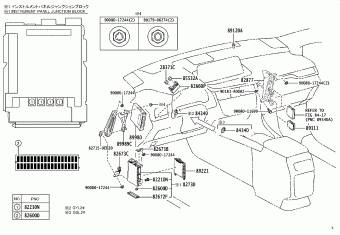 Electrical | Lexus LEXUS RX450H/350( GGL20L-CWZGBA GGL2#,GYL2 ...
