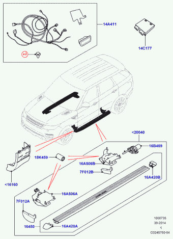 Range Rover Sport (GCAT) 2014- 3.0L 24V DOHC V6 TC Diesel