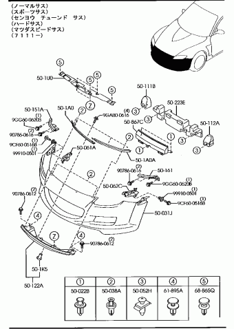 3. BODY (EXTERIOR) | Mazda RX-8 ｸ-ﾍﾟ RE Parts Catalogs | PartSouq