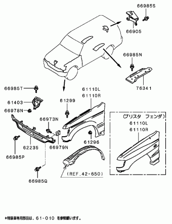 Body | Mitsubishi PAJERO Japan V46WG Parts Catalogs | PartSouq