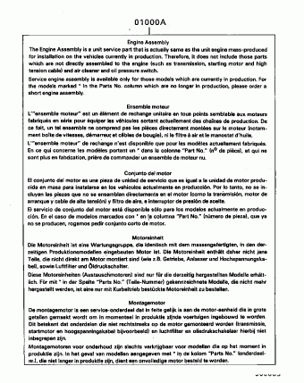 CARISMA Europe (EUROPE) DA5A