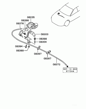 GALANT General (EXPORT) EA2A