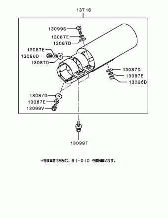 DELICA SPACE GEAR/CARGO Japan PD6W