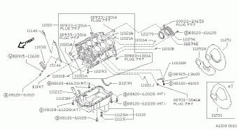 TRUCK 12.1992 K - GRAY