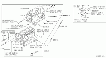 SILVIA 03.1984 B - BLUE