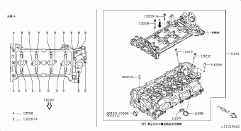 X-TRAIL 11.2014 JDRARQWT32E2AB