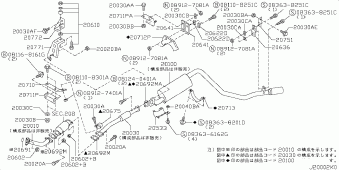 ATLAS 09.2004 K