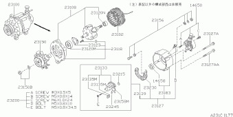 ATLAS 12.1993 K