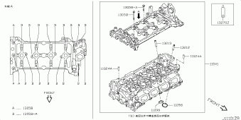 JUKE 06.2011 R - レッド