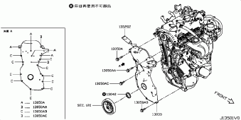 NOTE 11.2016 G - ブラック