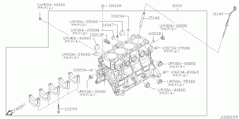 VANETTE VAN TRUCK 12.2001 K