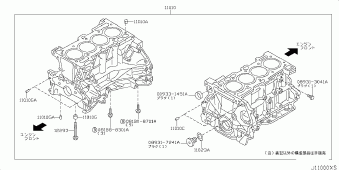PRESAGE 12.2006 G