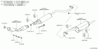 BLUEBIRD SYLPHY 05.2009 C