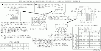 AD/AD EXPERT 11.2011 K