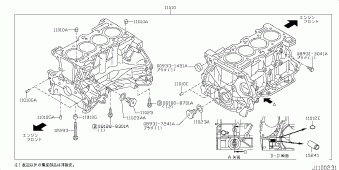 NV350 CARAVAN 06.2014 W