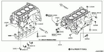 X-TRAIL 02.2014 G - ブラック