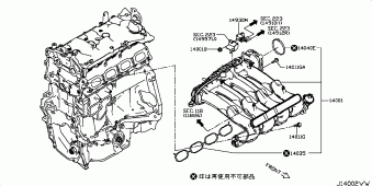 X-TRAIL 02.2014 G - ブラック