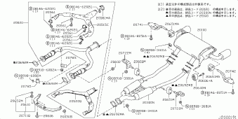 FIRELADY Z 12.2008 G - ブラック