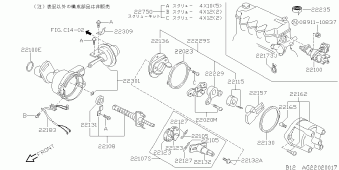 SUNNY 11.1986 531