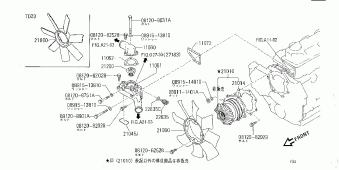 ATLAS 12.1990 C