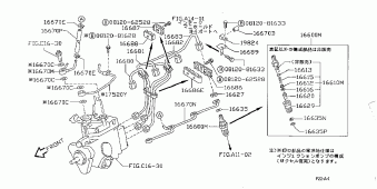 ATLAS 12.1990 C