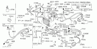 ATLAS 12.1990 C