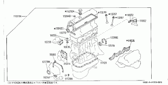 VANETTE LARGO 09.1989 B